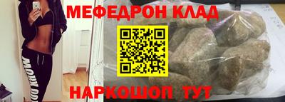 героин Ливны