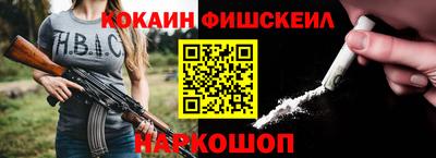 дистиллят марихуана Кулебаки