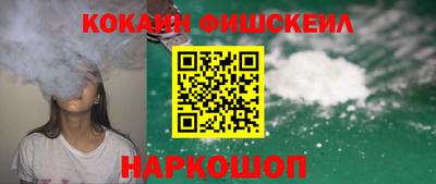 дистиллят марихуана Кулебаки