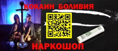 марихуана Кунгур