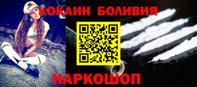 прущие крисы Ликино-Дулёво