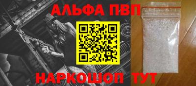 марихуана Кунгур