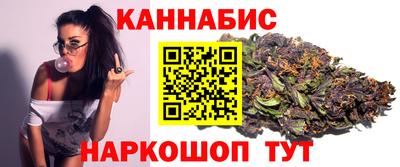 дистиллят марихуана Кулебаки