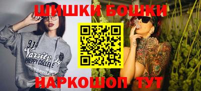 героин Ливны