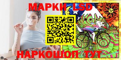 метамфетамин Кумертау