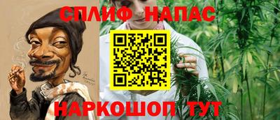 героин Ливны