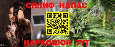 марихуана Кунгур