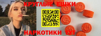 прущие крисы Ликино-Дулёво