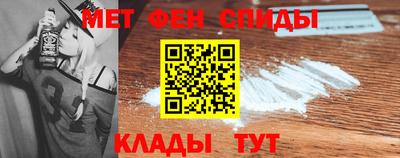 марихуана Кунгур