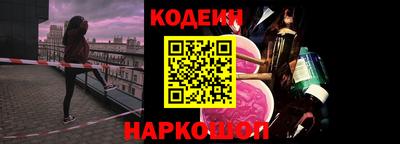 дистиллят марихуана Кулебаки
