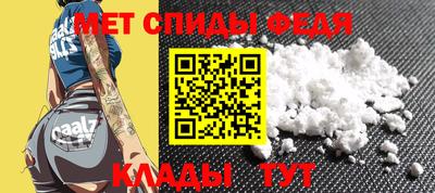 дистиллят марихуана Кулебаки