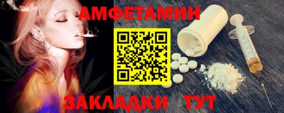 марихуана Кунгур