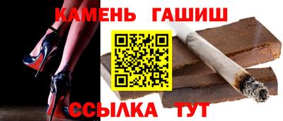 марихуана Кунгур