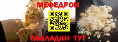 героин Ливны