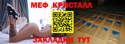 героин Ливны