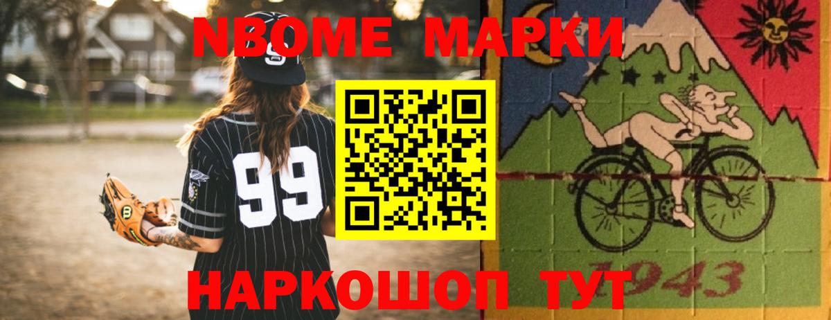 LSD-25 экстази кислота  Вход с VPN  Лсд 25 экстази  Сертолово 
