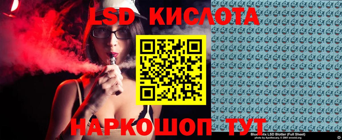 Марки NBOMe 1500мкг  где можно купить наркотик  Сертолово  Марки NBOMe 1500мкг  Вход с VPN 