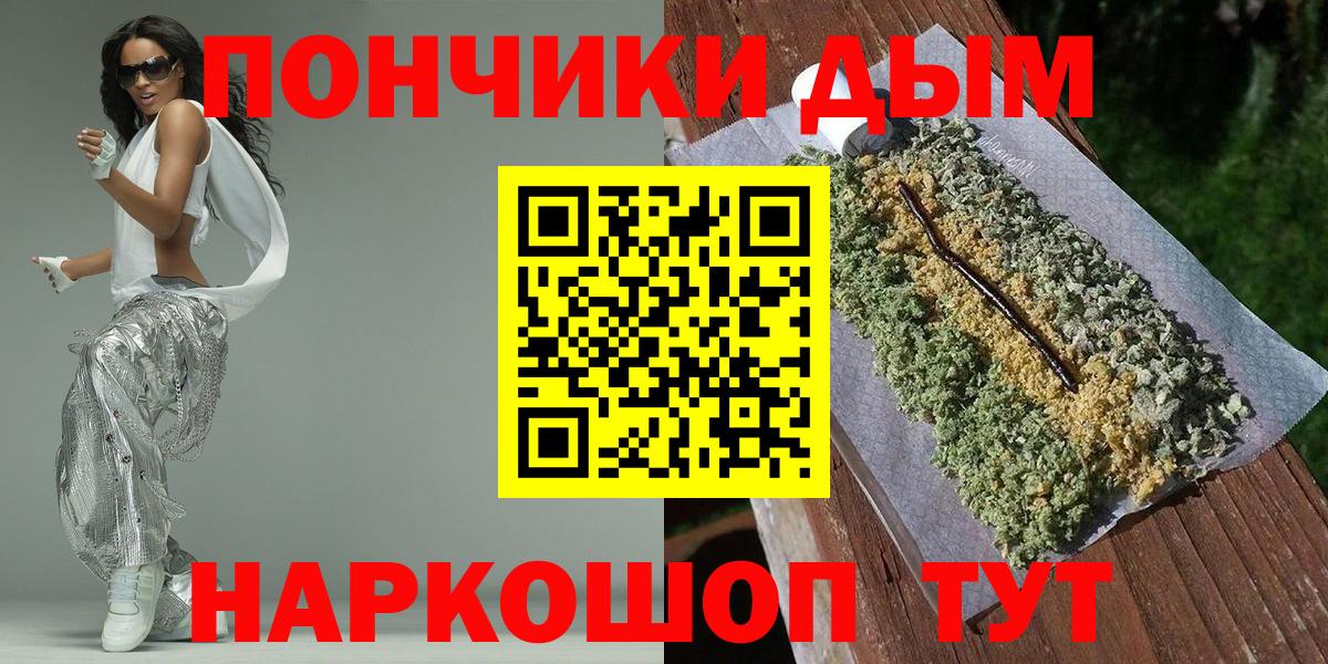 Сертолово  Бошки марихуана MAZAR  Марихуана MAZAR  Вход с VPN  Канабис LSD WEED 